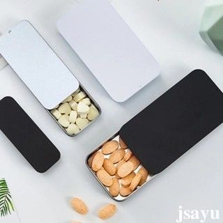 🏠กล่องเก็บยา แบบโลหะ ทรงสี่เหลี่ยม ขนาดเล็ก Mini กล่องดีบุก Tinplate Push Candy Pill Cases กล่องเก็บ