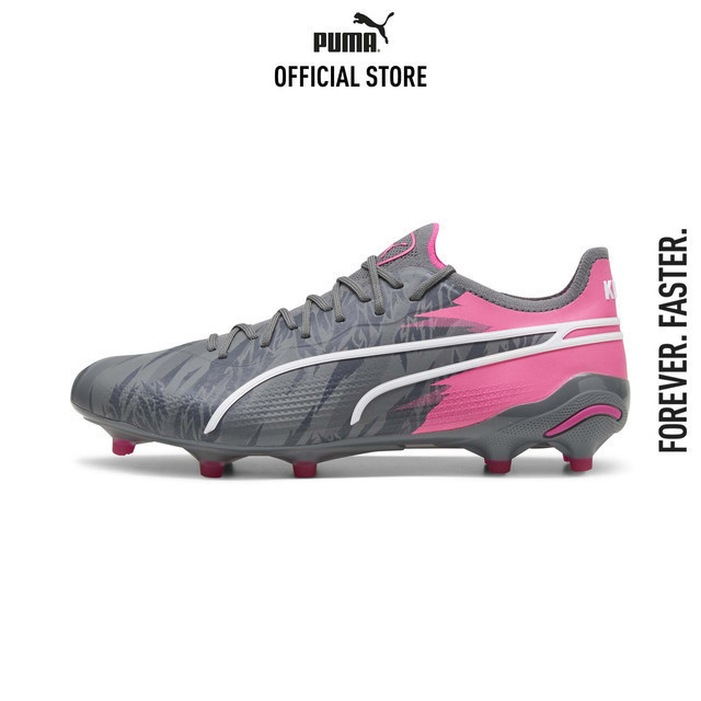 PUMA FOOTBALL - รองเท้าฟุตบอล KING ULTIMATE RUSH FG/AG สีเทา 10782401
