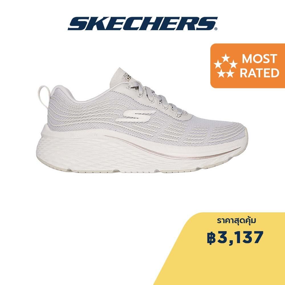 Skechers สเก็ตเชอร์ส รองเท้าผู้หญิง Women Max Cush Elite 2.0 Performance Shoes - 129600-NAT - Air-Cooled Goga Mat