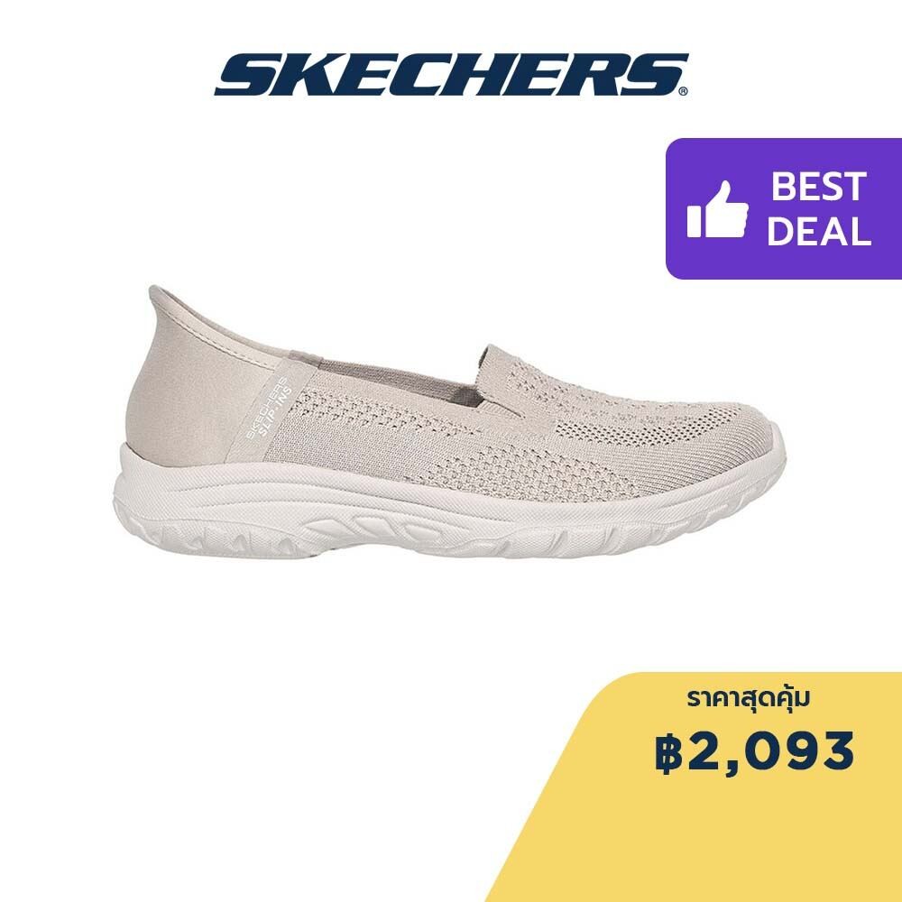 Skechers สเก็ตเชอร์ส รองเท้าผู้หญิง Women Reggae Fest 2.0 Modern Comfort Shoes - 158788-TPE - Memory Foam