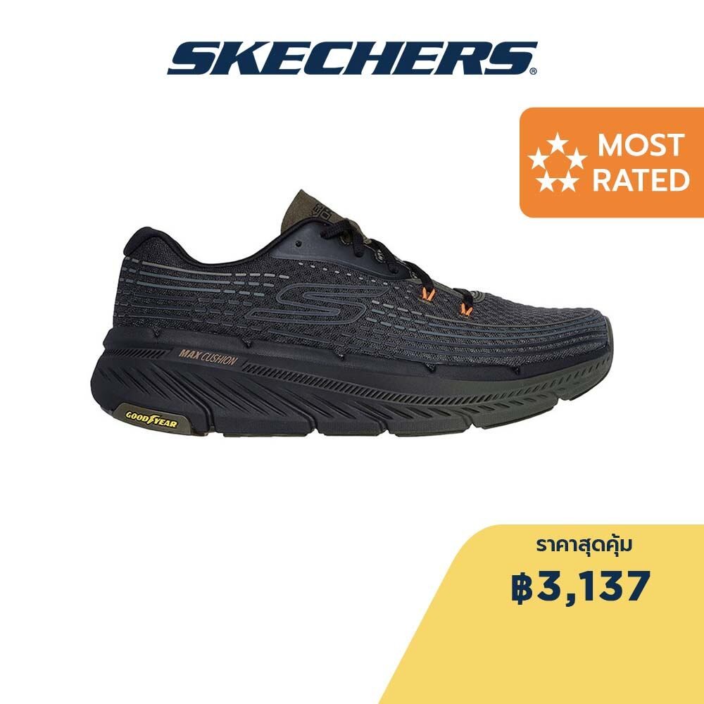 Skechers สเก็ตเชอร์ส รองเท้าผู้ชาย Men Max Cush Pre 2.0 Performance Shoes - 220835-OLV - Air-Cooled Goga Mat