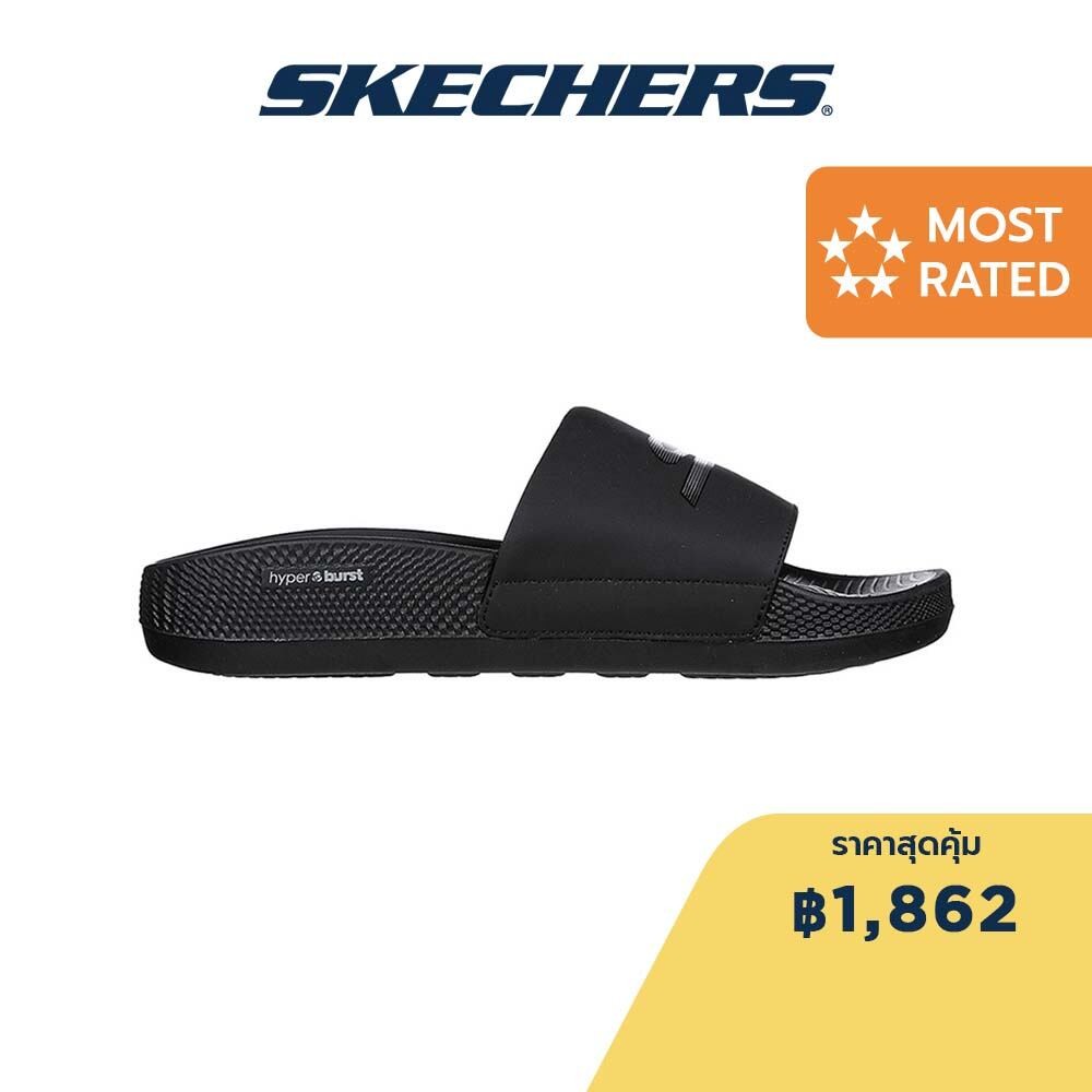 Skechers สเก็ตเชอร์ส รองเท้าแตะผู้หญิง Women On-The-GO Hyper Slide Infinite Walking Sandals - 140448-BBK