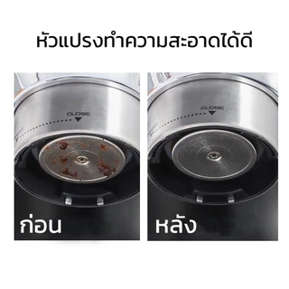 OnCafe ผงล้างเครื่องชงกาแฟ USA ของแท้ ขนาด900g