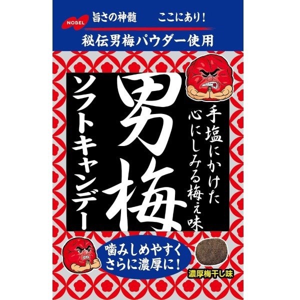 NOBEL Otoko Ume soft candy 35gNewly developed Otoko Ume soft candy with a rich umeboshi taste and Ne