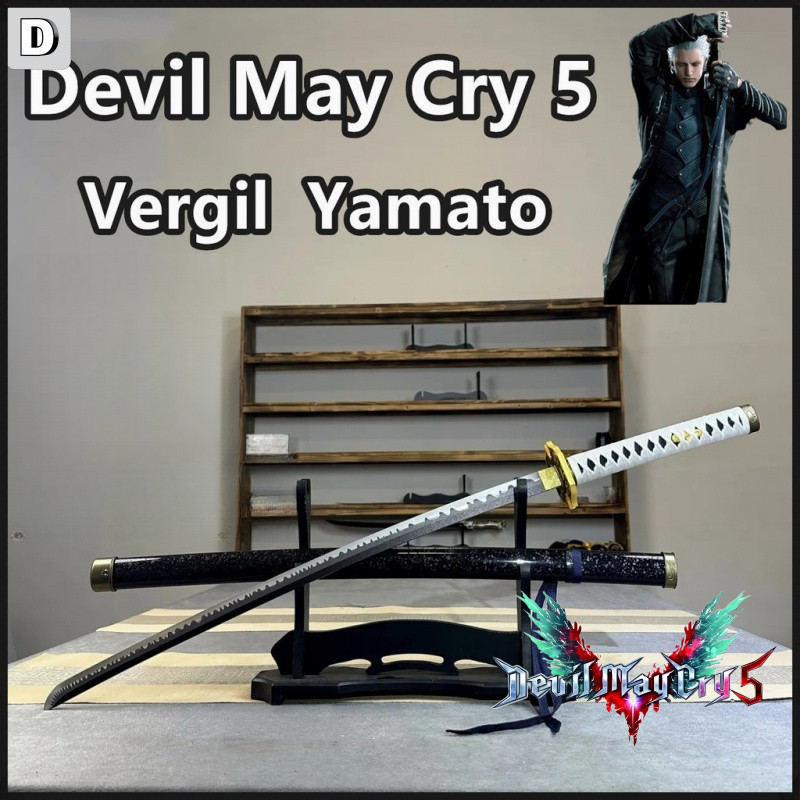 ดาบซามูไร cosplay Vergil Yamato Devil May Cry5 ดาบคาตานะ ดาบโซโล โตเกียวรีเวนเจอร์ โมเดลดาบพิฆาตอสูรของแท้ปีศาจร้องไห้