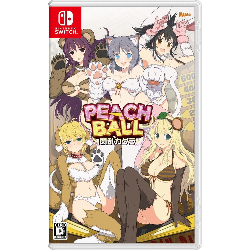 PEACH BALL Senran Kagura - Nintendo Switch　game software