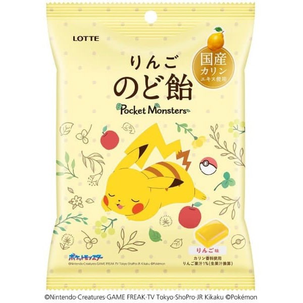 LOTTE Pokemon Apple Throat Lozenges - Bag 75gCharacteristicsPokemon throat lozenges containing Japa 
