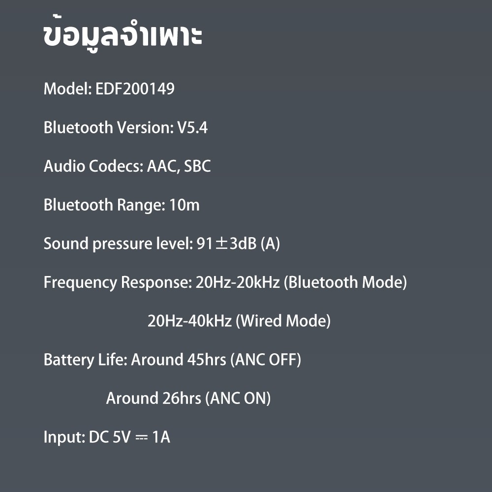Edifier W800BT Pro หูฟังไร้สายบลูทูธ หูฟังแบบครอบหู หูฟังแบบครอบหูพร้อม ANC ไมโครโฟนในตัว การตัดเสียงรบกวนแบบแอคทีฟ