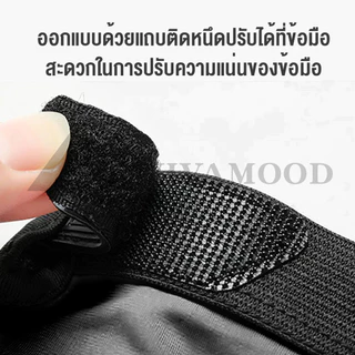 VM.ถุงมือเด็กกันลื่น คุณภาพดี สำหรับเล่นกีฬา 3-9 ปี เนื้อหนา มีแผ่นรองกันลื่นที่หลังมือ และเม็ดกันลื่นที่ฝ่ามือ ปลอดภัย