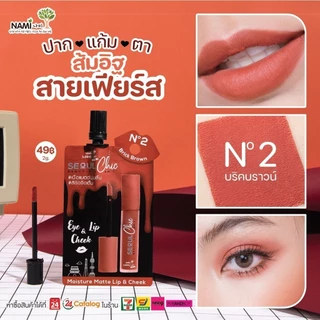 [กล่อง] ลิปนามิโซลชิค ลิปแมตต์ ติดทน สีชัด Nami Make Up Pro Seoul Chic Moisture Matte Lip & Cheek