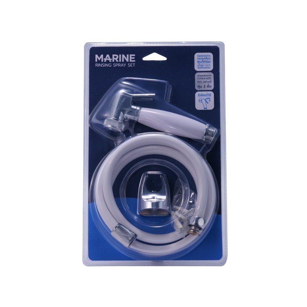 MARINE ชุดฉีดชำระ PVC Roman รุ่น MR-116 สีขาว |ZWF| - รูปที่ 4