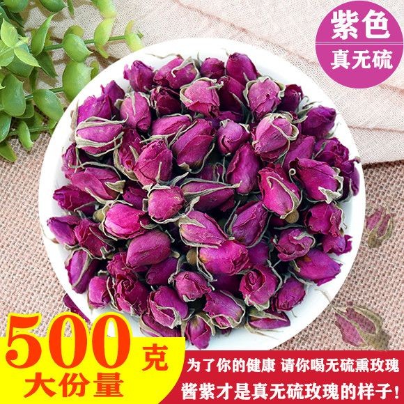 Pingyin Rose Rose Dried Flower Rose50-500Rose Tea Rose Tea Premium First-Class Products