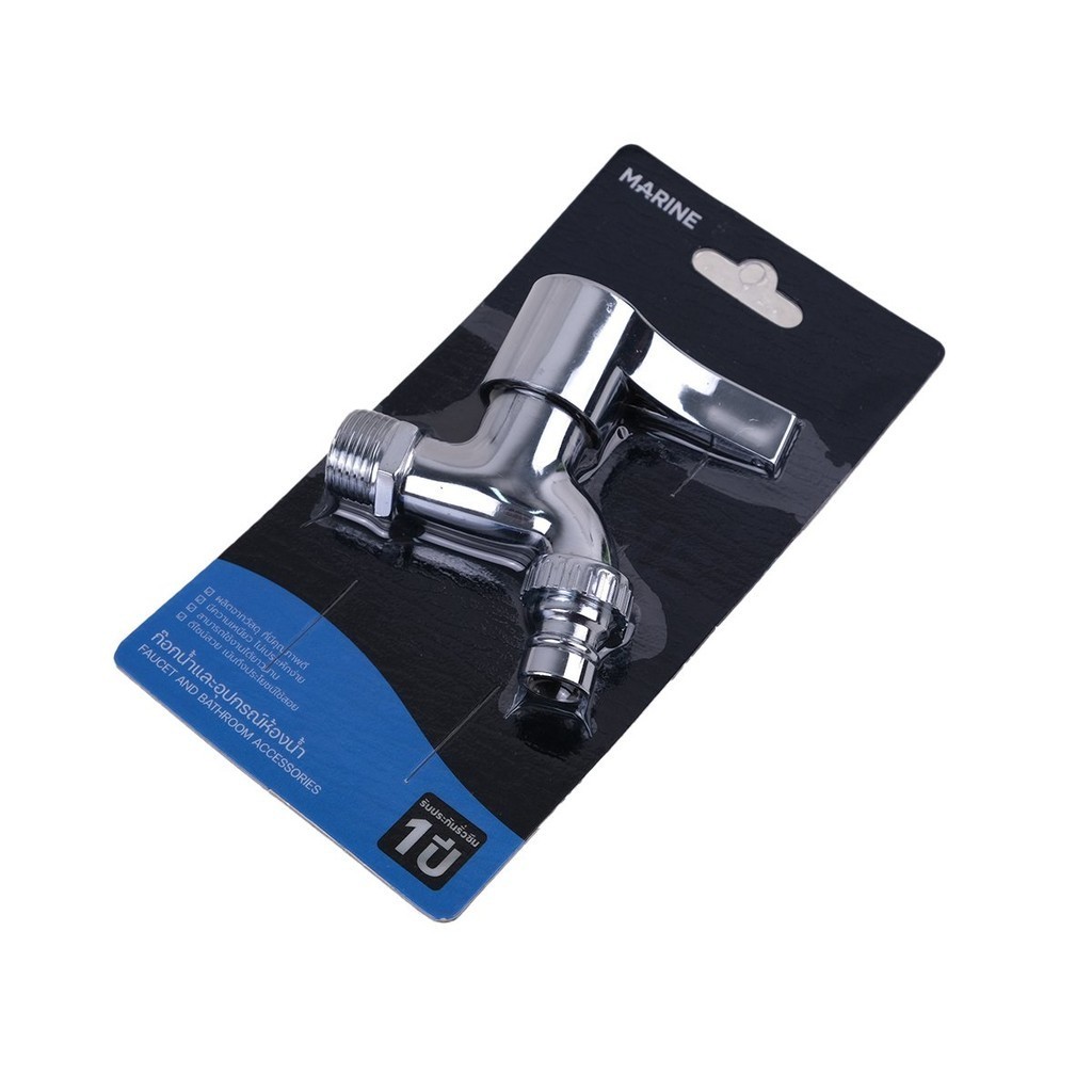 MARINE ก๊อกล้างพื้นคอสั้น ปากสนาม รุ่น 4003 PADDLE-SQ |ZWF| - รูปที่ 2