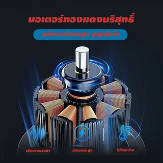 【ทนทานนานถึง50 ปี】มอเตอร์ประตูอัตโนมัติ มอเตอร์ประตูรีโมท 3000KG เซนเซอร์เดินสาย / ไร้สาย มีเฟือง พร้อมอุปกรณ์ติดตั้ง