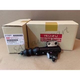 แท้จากศูนย์! แม่ปั๊มคลัทช์ล่าง ISUZU All new Dmax ดีแม็ก 1.9…