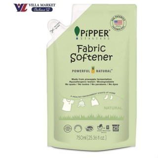 (ไม่มีโปร) Pipper Standard Fabric Softener Natural Refill 75…