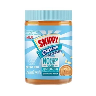 Skippy No Sugar No Salt 280G สกิปปี้ เนยถั่วชนิดละเอียด เนยถั่ว ไม่เพิ่มน้ำตาล ไม่เพิ่มเกลือ