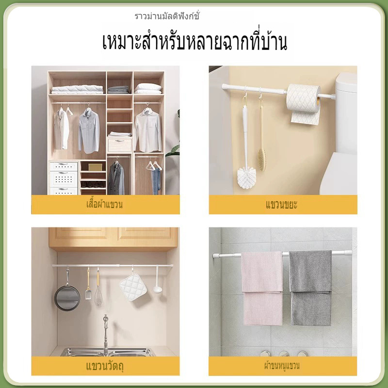 ม่านห้องน้ำ ผ้าม่านห้องน้ำ ผ้าม่านห้องน้ำห้องอาบน้ำ 180*180 ผ้าม่านกันน้ำ กันน้ำ กันเชื้อรา - รูปที่ 7