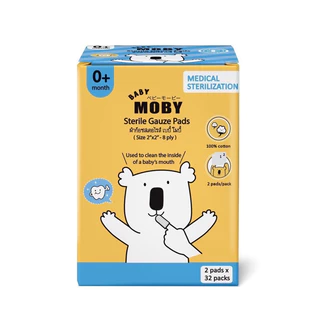 Moby ผ้าก๊อซเช็ดฟัน เช็ดลิ้นเด็ก สเตอไรส์ แบบกล่อง Sterile Gauze Pads 32 ซอง ซองละ 2 ชิ้น