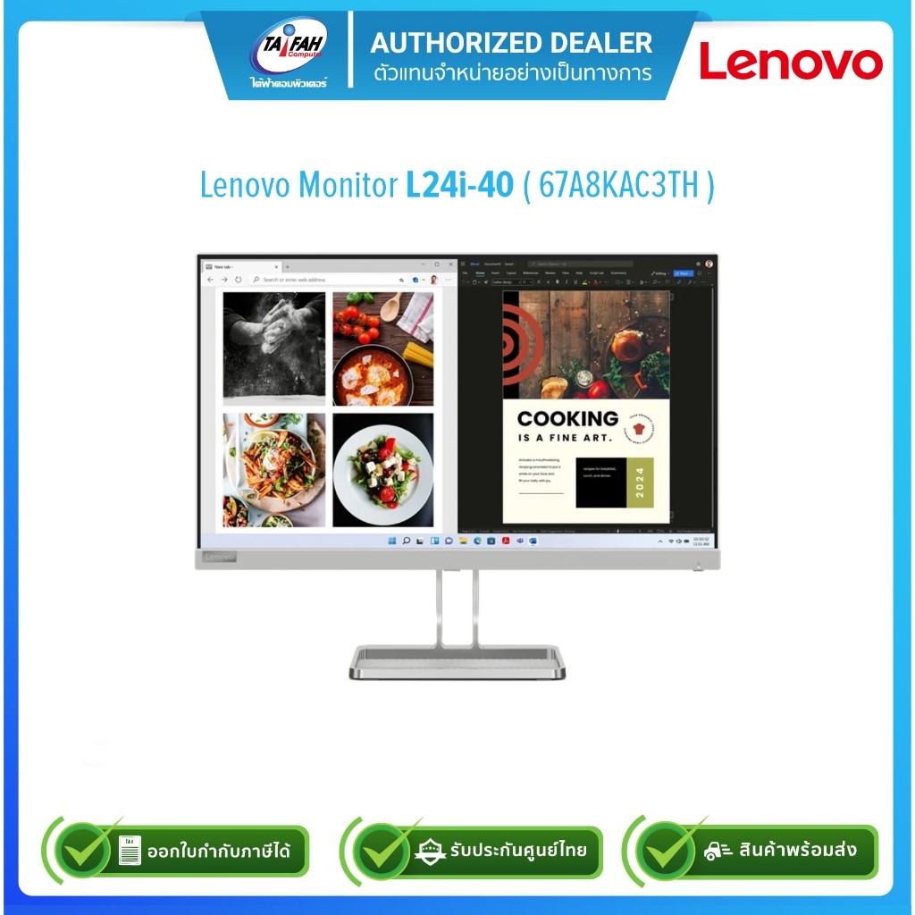 product images