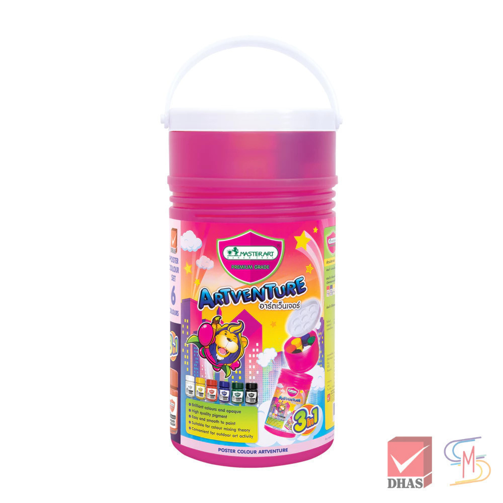 Master Art สีโปสเตอร์ ชุดอาร์ตเวนเจอร์ 6 สี จำนวน 1 ชุด