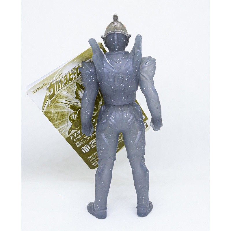 Bandai Ultra Hero Series Trigger Dark (Special Color Ver.) Limited / ฟิกเกอร์ยอดมนุษย์อุลตร้าแมน