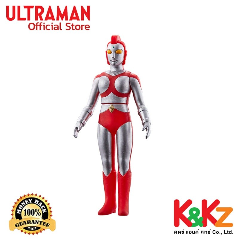Bandai Ultra Hero Series EX Yullian / ฟิกเกอร์ยอดมนุษย์อุลตร้าแมน