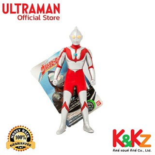 Bandai Ultra Hero Series 01 Ultraman  /  ฟิกเกอร์ยอดมนุษย์อุ…