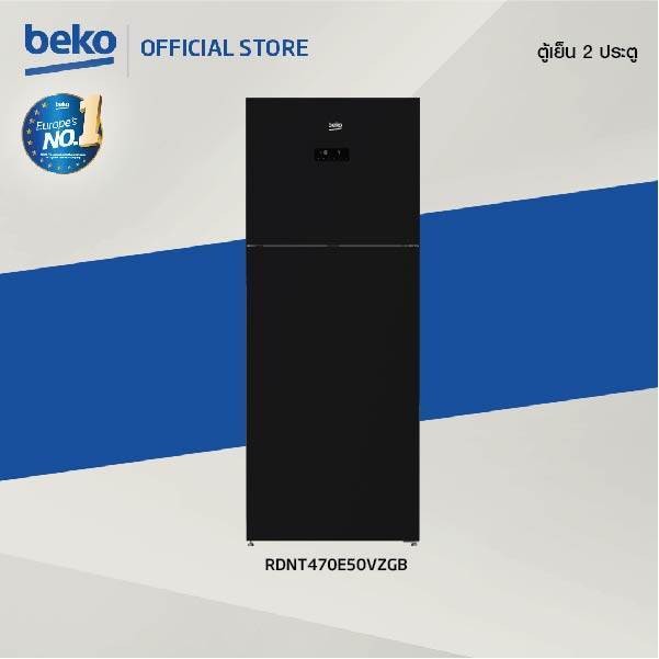 Beko ตู้เย็น 2 ประตู RDNT470E50VZGB กระจกดำ Inverter