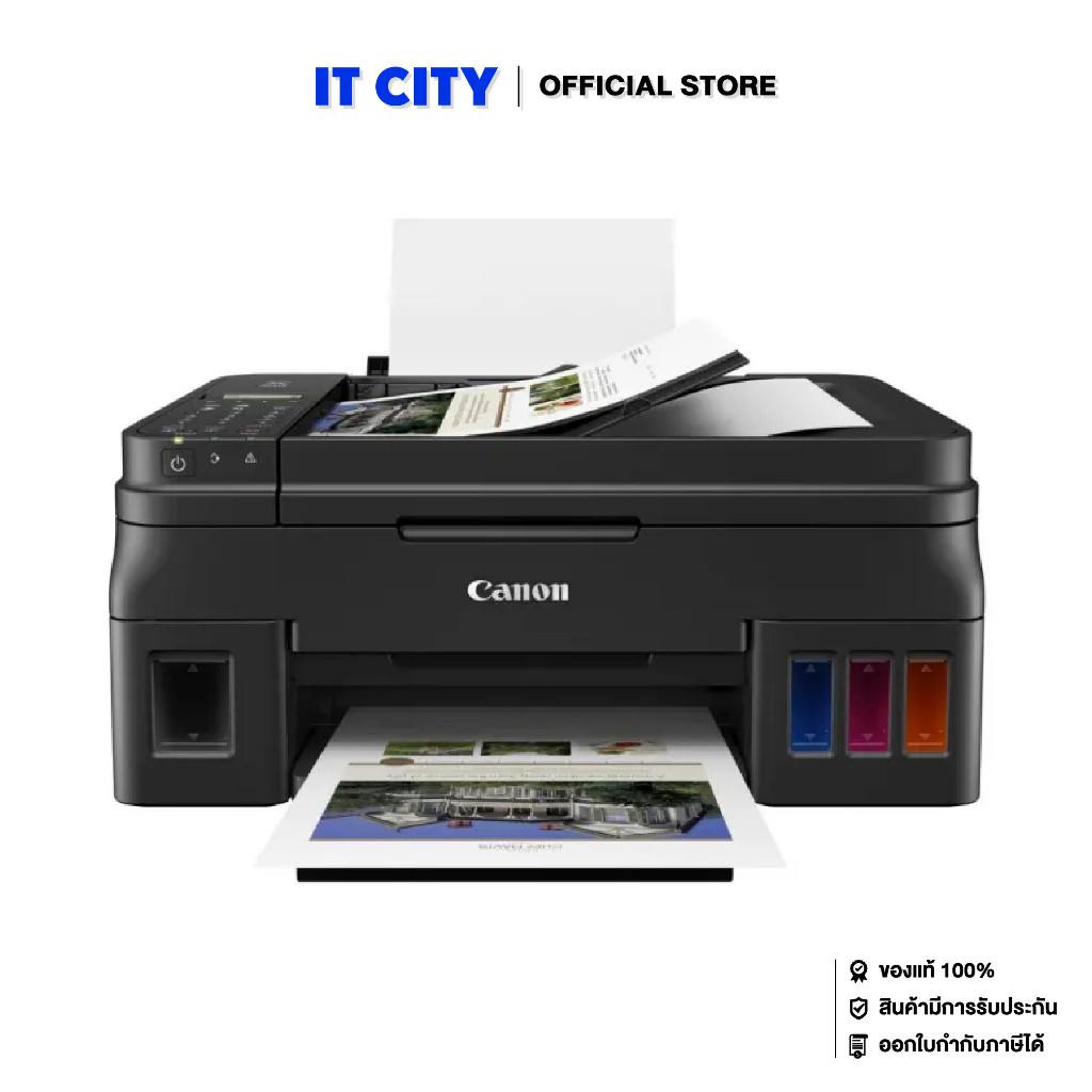 CANON PIXMA G4010 ปริ้นเตอร์อิ๊งค์เจ็ต ระบบแท๊งค์ (พิมพ์/คัดลอก/สแกน/แฟกซ์) (PR5-000545)