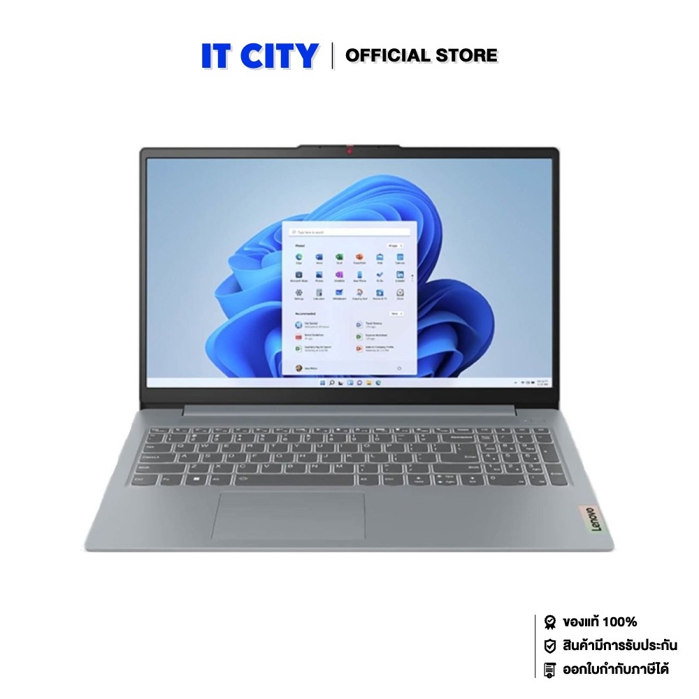 LENOVO IDP SLIM 3 15AMN8-82XQ00C2TA/R5-7520U/16GB/512GB/15.6"/W11/Office CO6-010510