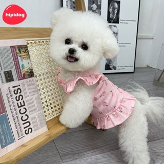 【Hipidog】ชุดเดรสกระโปรง แขนพีชน่ารัก สําหรับสัตว์เลี้ยง สุนั…