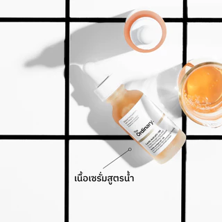 The Ordinary Lactic Acid 10% + HA - 30mL เซรั่มผลัดเซลล์ผิวสูตรเข้มข้น ผิวเรียบเนียน กระจ่างใส
