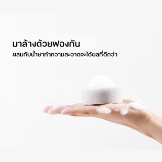 PETKIT Eversweet Cleaning Kit Set ชุดทำความสะอาดน้ำพุแมว