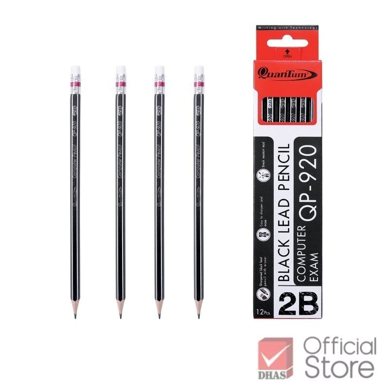 Quantum ดินสอ ดินสอดำ ดินสอ 2b QP920 จำนวน 12 แท่ง