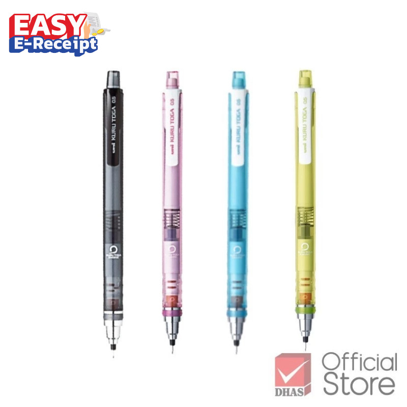 Uni ดินสอ ดินสอกด KURU TOGA M5-450T จำนวน 1 แท่ง