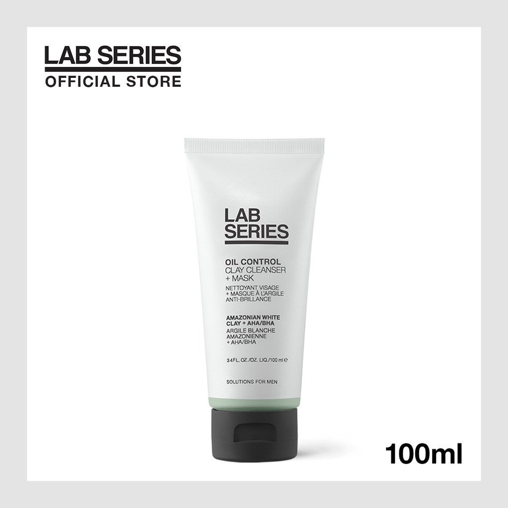 LAB SERIES Oil Control Clay Cleanser + Mask 100ml โฟมล้างหน้าผู้ชาย สกินแคร์ผู้ชาย โฟมล้างหน้ามัน ผิวมัน