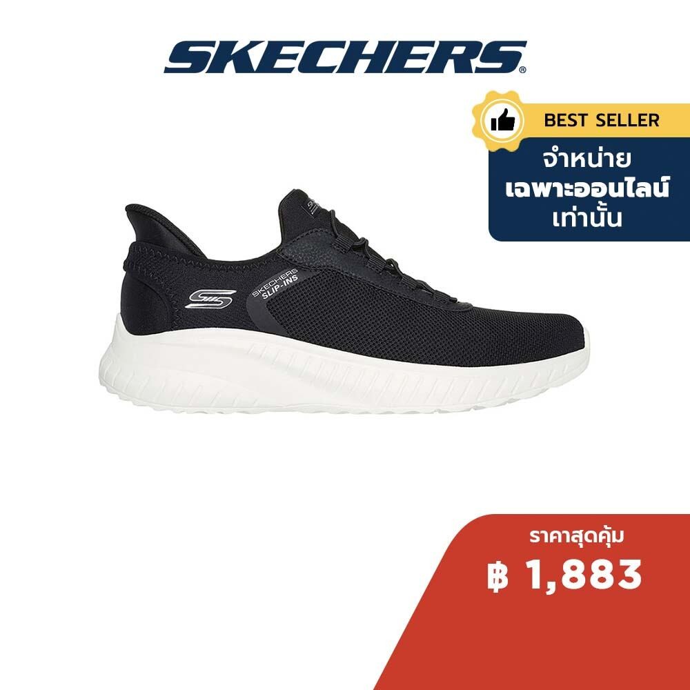 Skechers สเก็ตเชอร์ส รองเท้าผู้ชาย Men Online Exclusive Bobs Squad Chaos Bobs Shoes - 118303-BLK - Memory Foam
