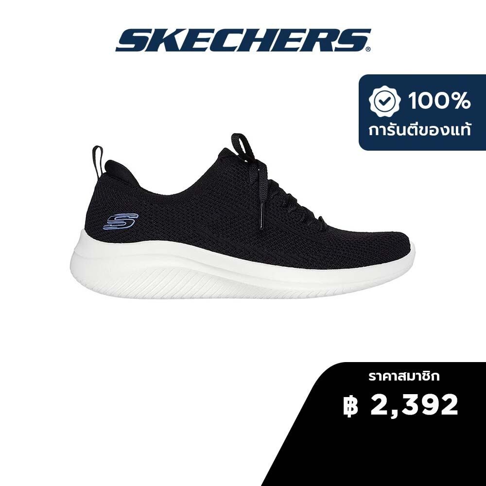 Skechers สเก็ตเชอร์ส รองเท้าผู้หญิง Women Ultra Flex 3.0 Sport Shoes - 150459-BLK - Air-Cooled Memory Foam