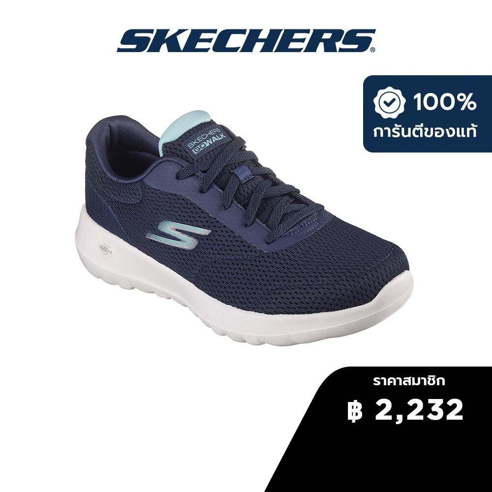 Skechers สเก็ตเชอร์ส รองเท้าผู้หญิง Women GOwalk Joy GOwalk Shoes - 124635-NVAQ - Air-Cooled Goga Mat