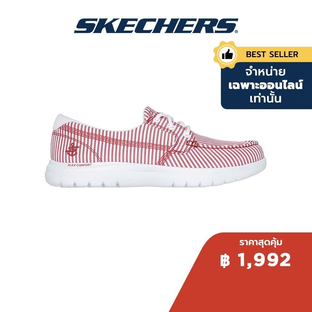 Skechers สเก็ตเชอร์ส รองเท้าผู้หญิง Women Online Exclusive On-The-GO Flex On-the-GO Shoes - 136137-RDW