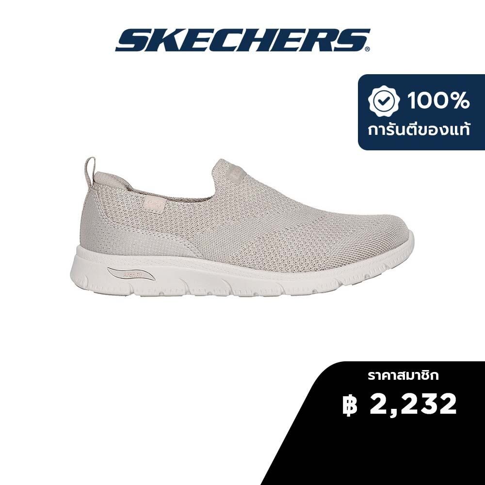 Skechers สเก็ตเชอร์ส รองเท้าผู้หญิง Women Arch Fit Refine 2.0 Sport Active Shoes - 104680-TPE - Air-Cooled Arch Fit