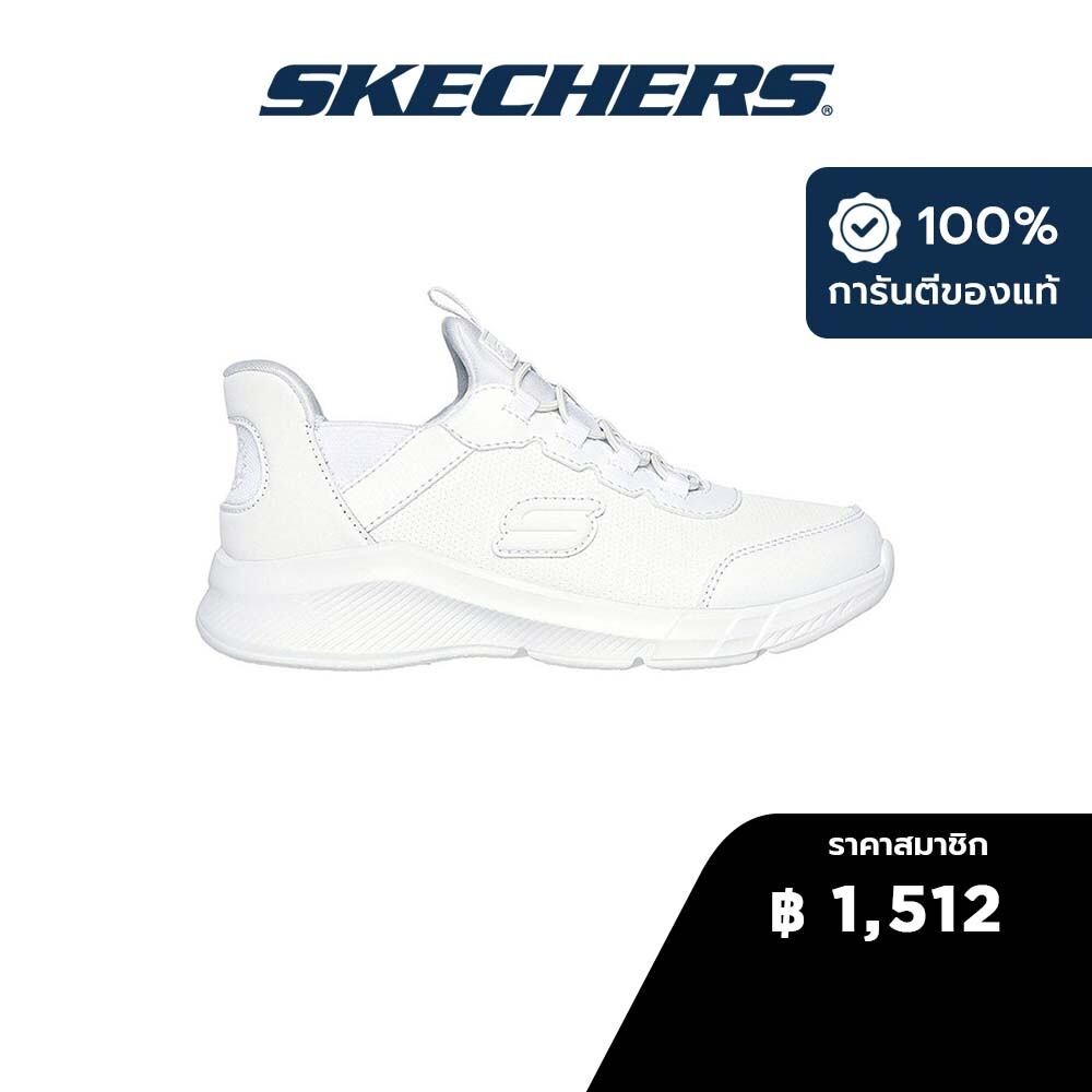 Skechers สเก็ตเชอร์ส รองเท้าเด็กผู้หญิง Girls Slip-ins Dreamy Lites Shoes - 302631L-WHT Air-Cooled Memory Foam