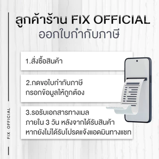 โปรโมชั่น Yanhee Pro Acno Serum ยันฮี โปร-เอกโน่ เซรั่ม ลดการเกิดสิว ลดรอยดำ รอยแดง ผิวแพ้ง่ายใช้ได้