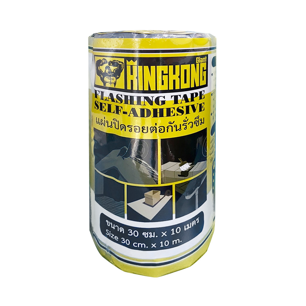 GIANT KINGKONG แผ่นปิดรอยต่อ รุ่น LR225-LD ขนาด 30 ซม. x 10 ม.