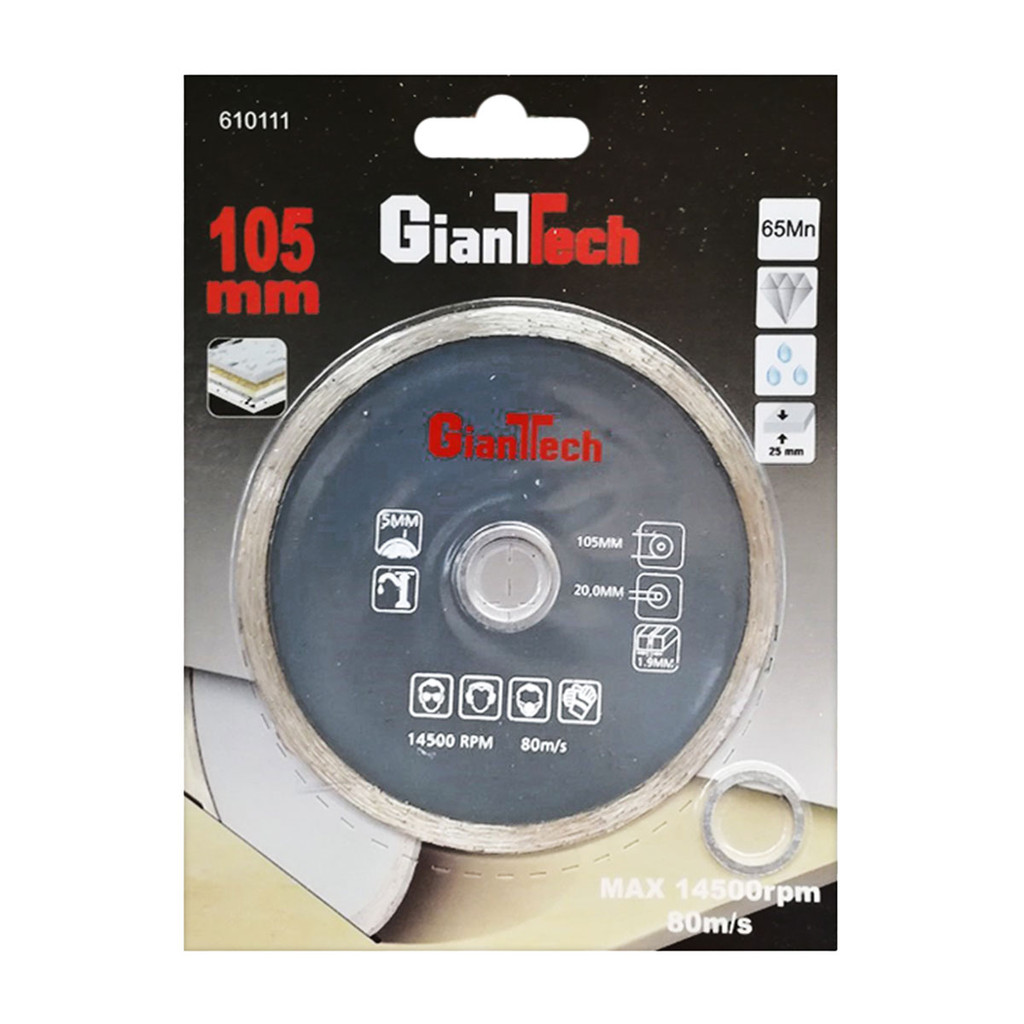 GIANTTECH ใบตัดเพชร GIANTTECH รุ่น 610111 ขนาด 105 x 1.8 x 20 มม. (ตัดน้ำ)