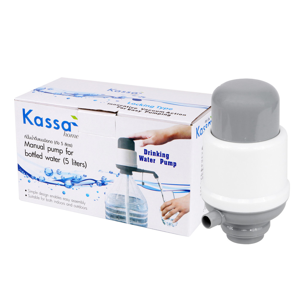 KASSA HOME ที่ปั๊มน้ำดื่มแบบมือกด รุ่น water pump G-1 ขนาด 94 x 170.5 มม. สีเทา