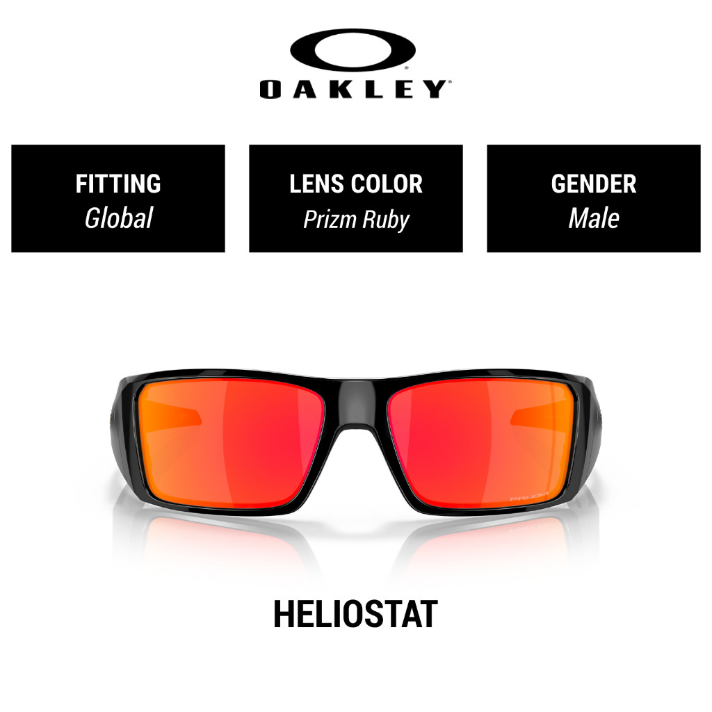 OAKLEY HELIOSTAT 0OO9231 923106 61