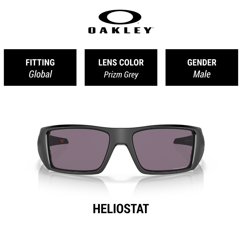 OAKLEY HELIOSTAT 0OO9231 923101 61