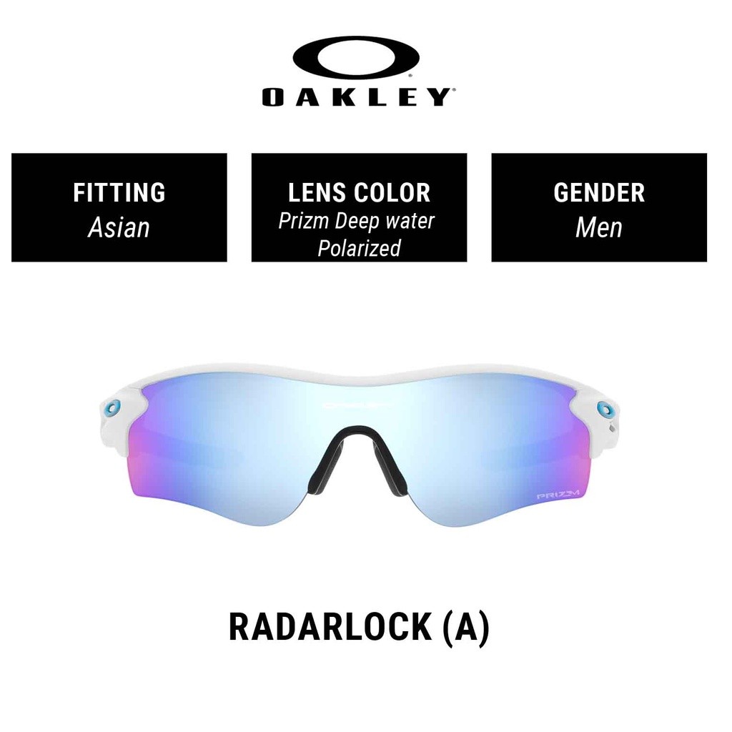 OAKLEY SUNGLASSES RADARLOCK PATH (A) POLARIZED - OO9206 920692